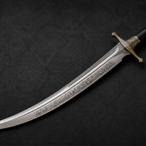 Arabic swords