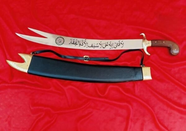 Handmade Zulfiqar Sword, Imam Ali Sword With Scabbard Islamic History Gift For Him