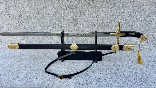 Prophet Muhammad Sword Replica, Islamic Historical Stainless Steel Display Sword with Stand